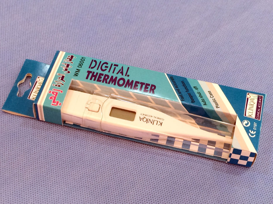 Medmen Medical Equipment Company Gallery